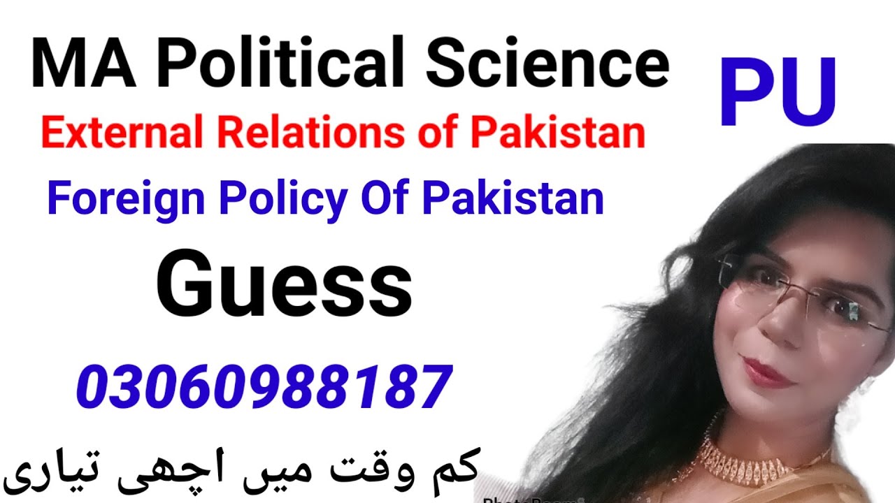 External Relations of Pakistan/Foreign Policy of Pakistan | Guess Of External Relations of Pakistan