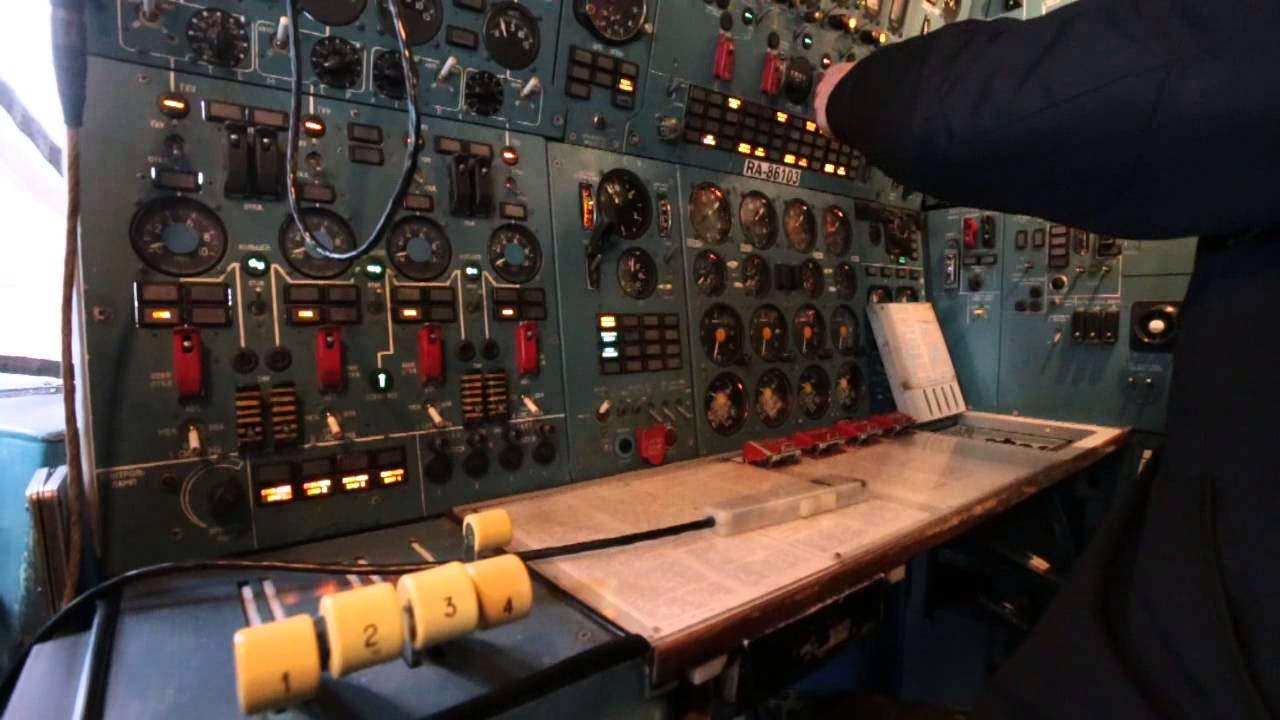 Запуск двигателей Ил-86 (RA-86103) в УАТЦ МГТУ ГА
