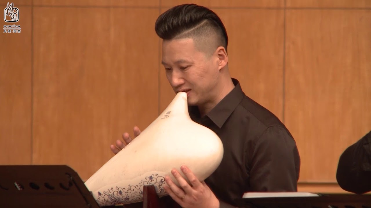 Ocarina Performance by FengYa/ Focalink Multi-Chambered Ocarina Ensemble in Nanjing, China