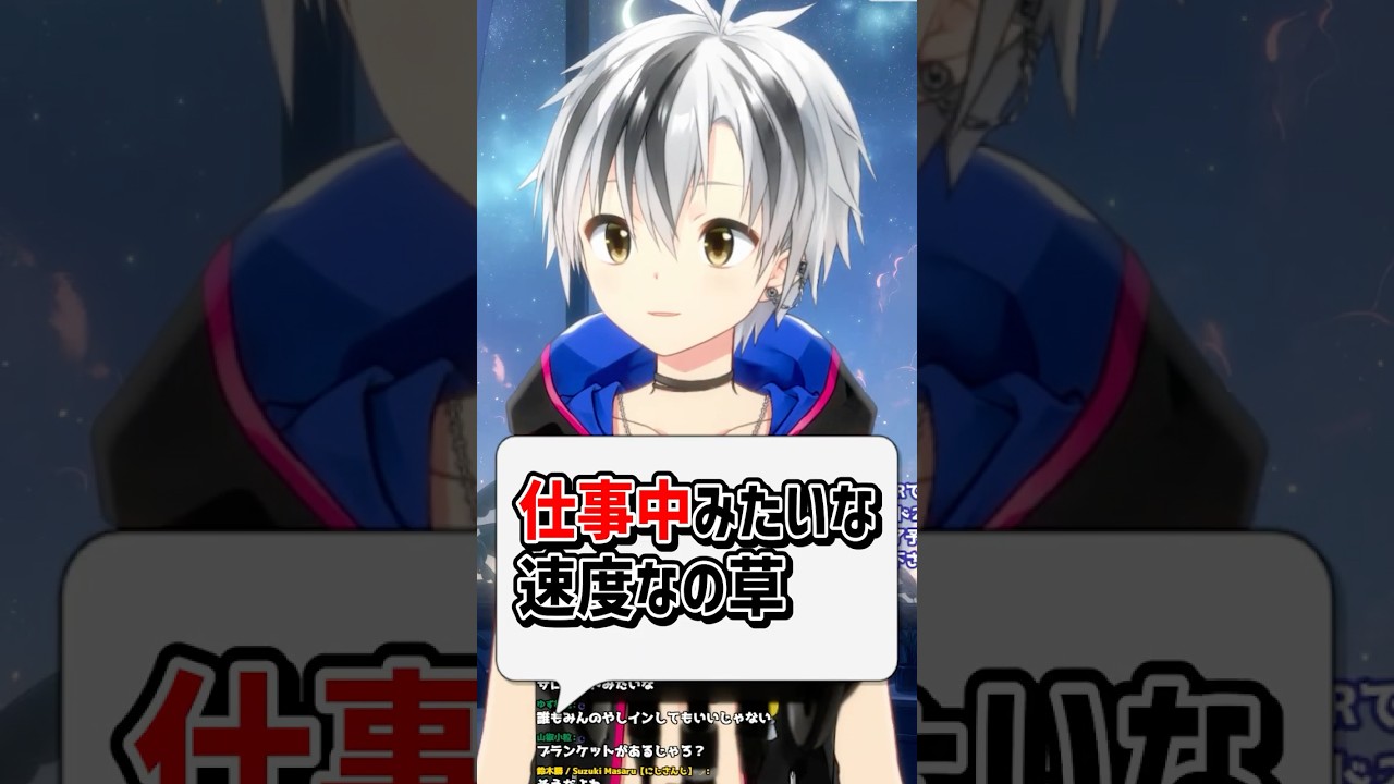 タイピングASMR？？？ 