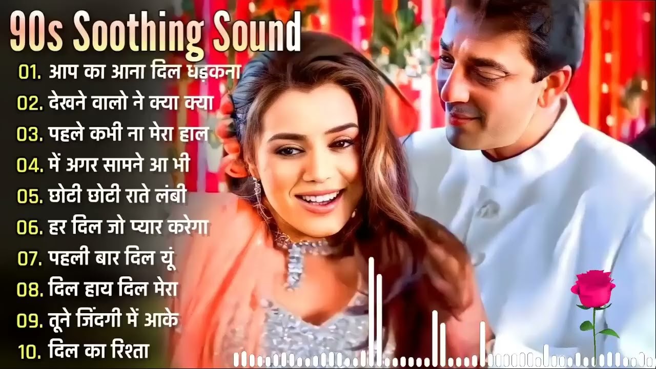 90’S Old Hindi Songs🥰 90s Love Song💘 Udit Narayan, Alka Yagnik, Kumar Sanu, Sonu Nigam