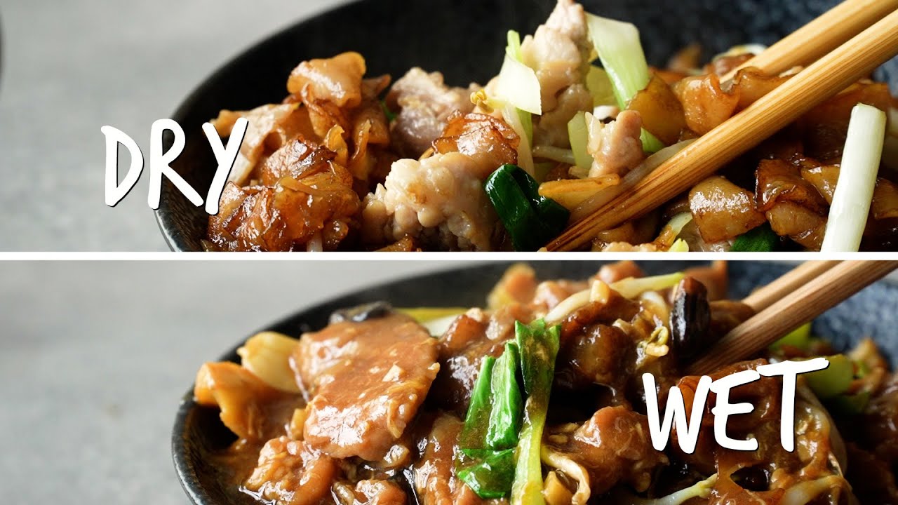 How to Make Chinese Food: The Best Dry / Gravy Stir-Fried Hor Fun Recipe - 猪肉炒河粉