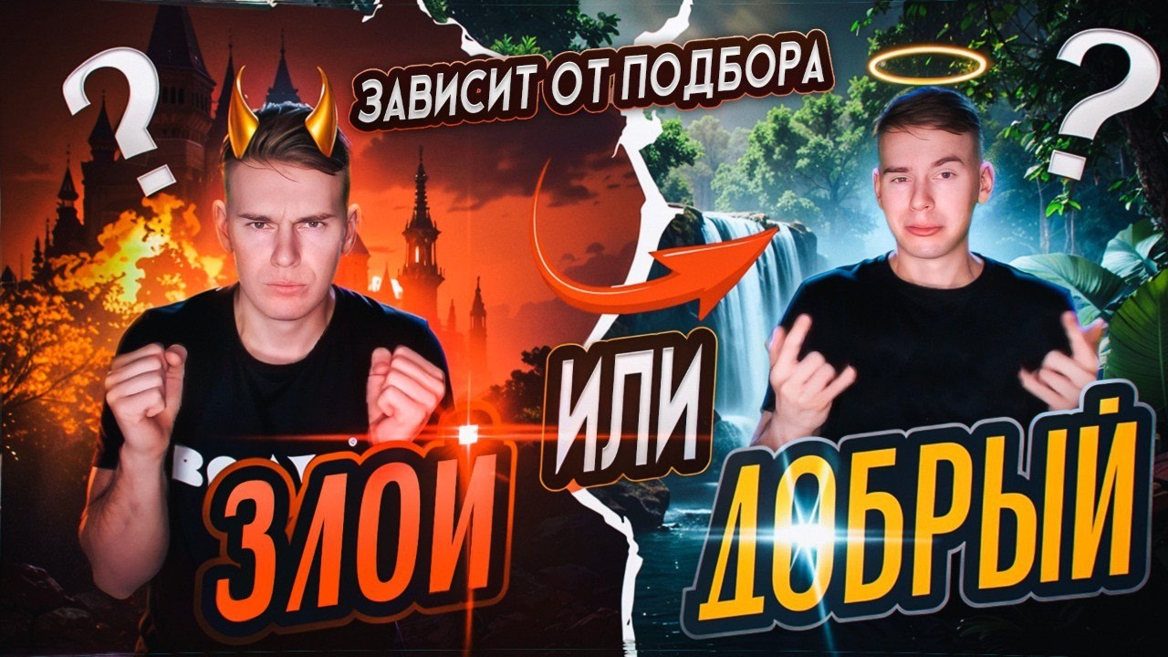 БУСТИМ ПОДПИСЧИКОВ БЕСПЛАТНО НА 145 звезд + ПРОКАЧКА АККАУНТА НА 40.000 АЛМАЗОВ | LIVE 😱