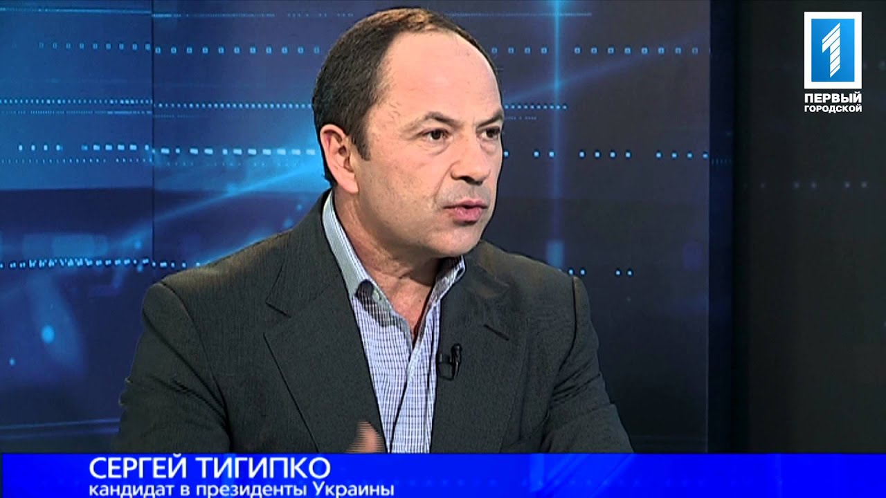 Гость студии, Сергей Тигипко
