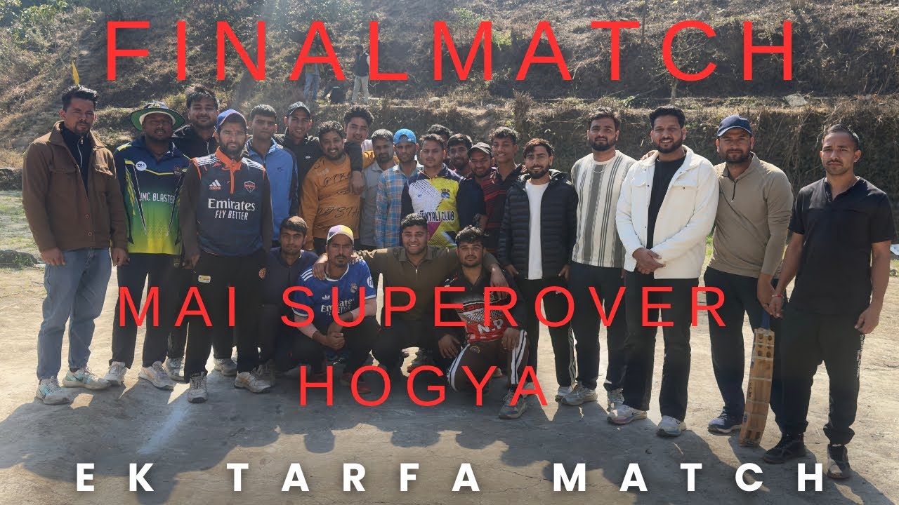 FINAL MATCH MAI SUPER OVER HOGYA…ROMANCH SE BHARA HUA FINAL.. #cricket #tournament #final #ispl