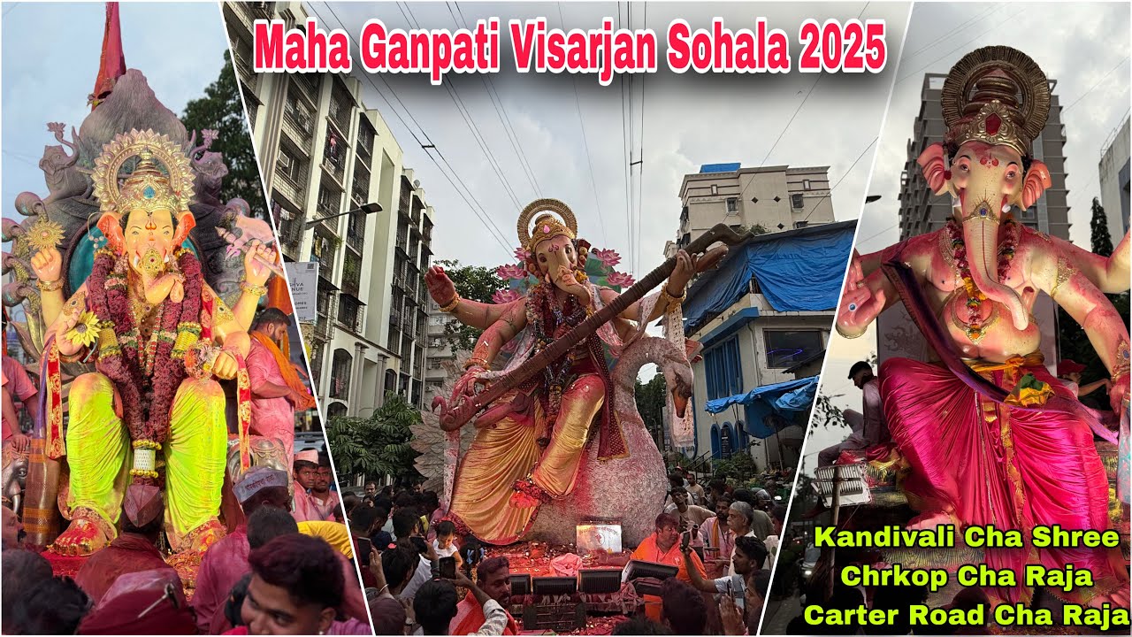 Maha Ganpati Visarjan Sohala2025 | Kandivali Cha Shree Ganpati Visarjan2025 | Maghi Ganpati Visarjan