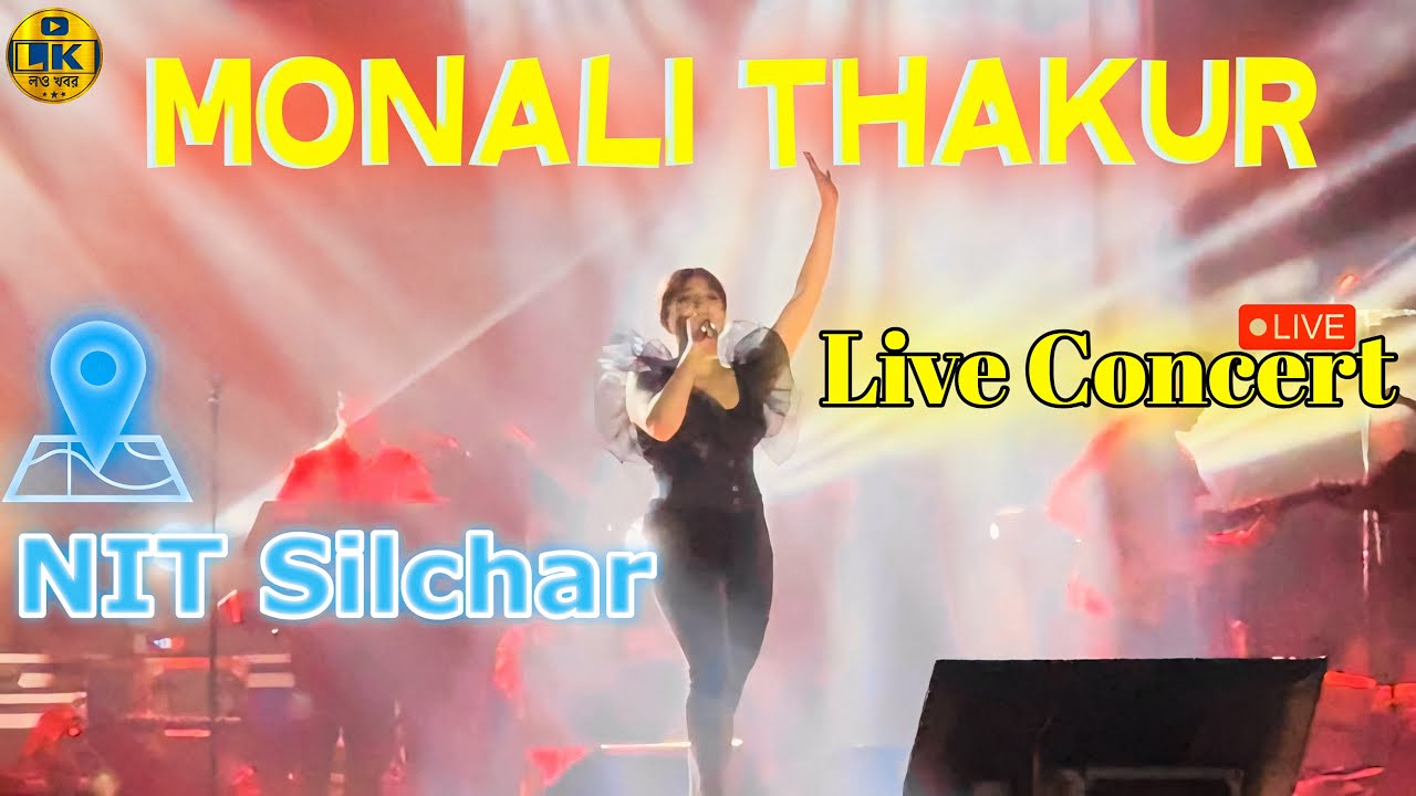 Monali Thakur||Monali Thakur Live Concert||NIT Silchar