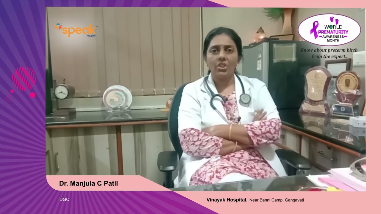 Dr. Manjula C Patil_PrematurityAwarenessMessage