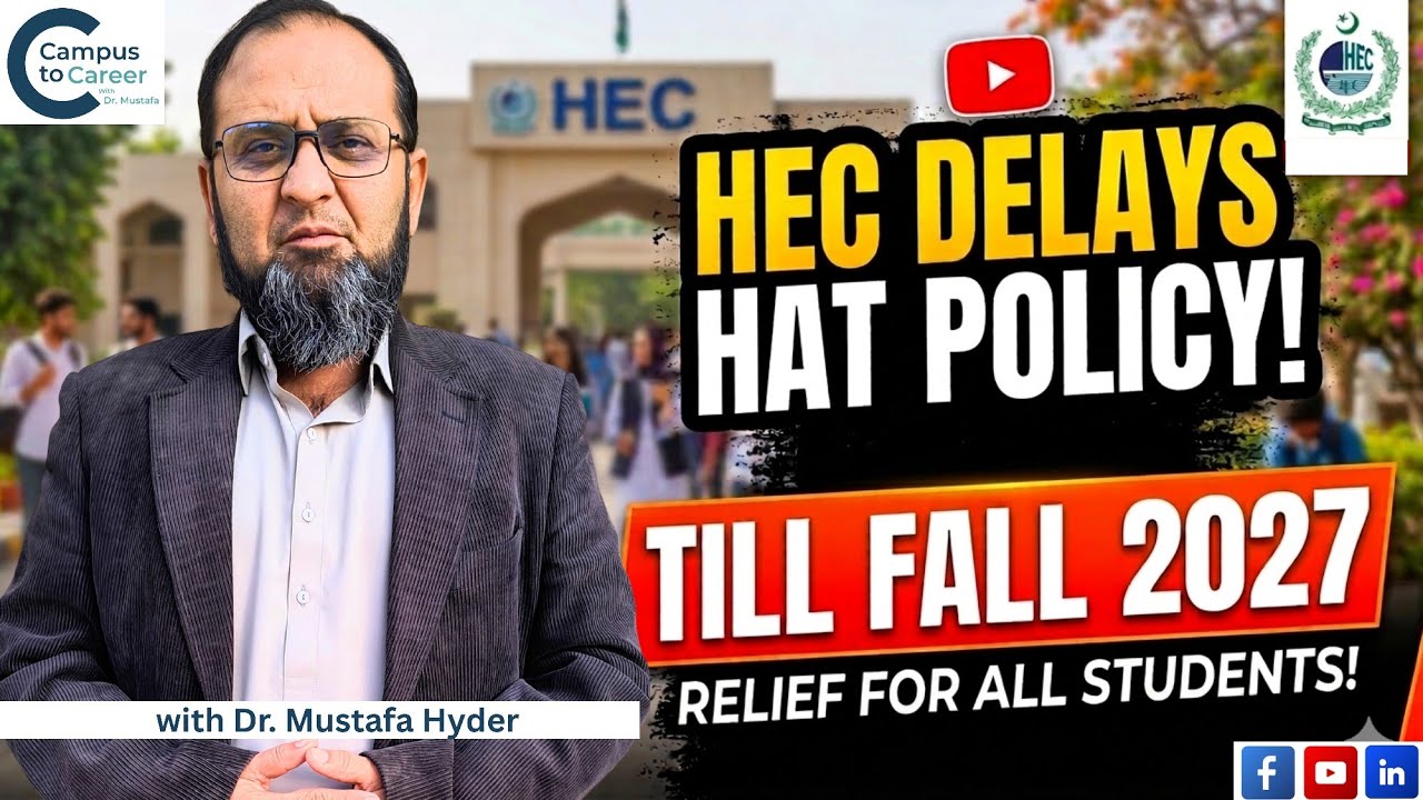 HEC Postpones Graduate Admission Reform