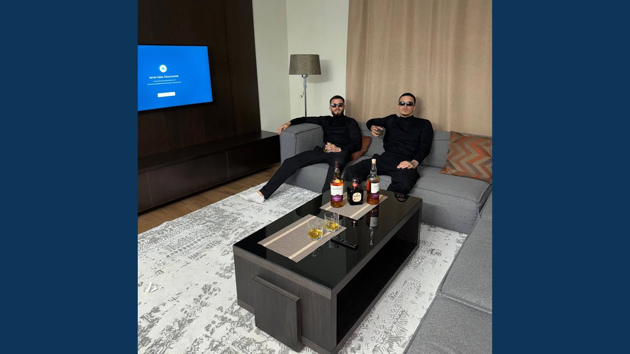 חולה (feat. Dani Bendito)