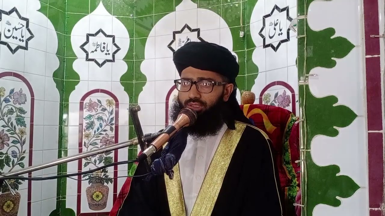 Shan e Hazrat Ibrahim alaihissalam by Mufti Qasim ali Qadri.(part :1)
