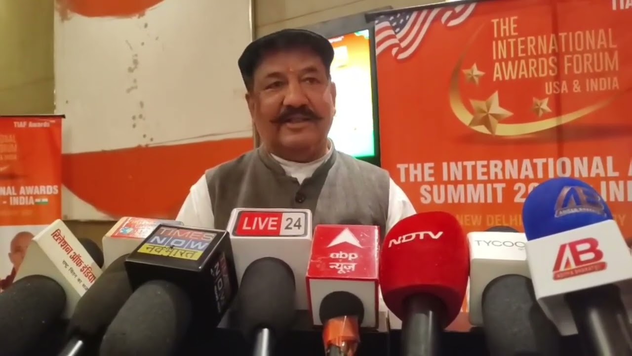 The International Awards Summit 2026 India