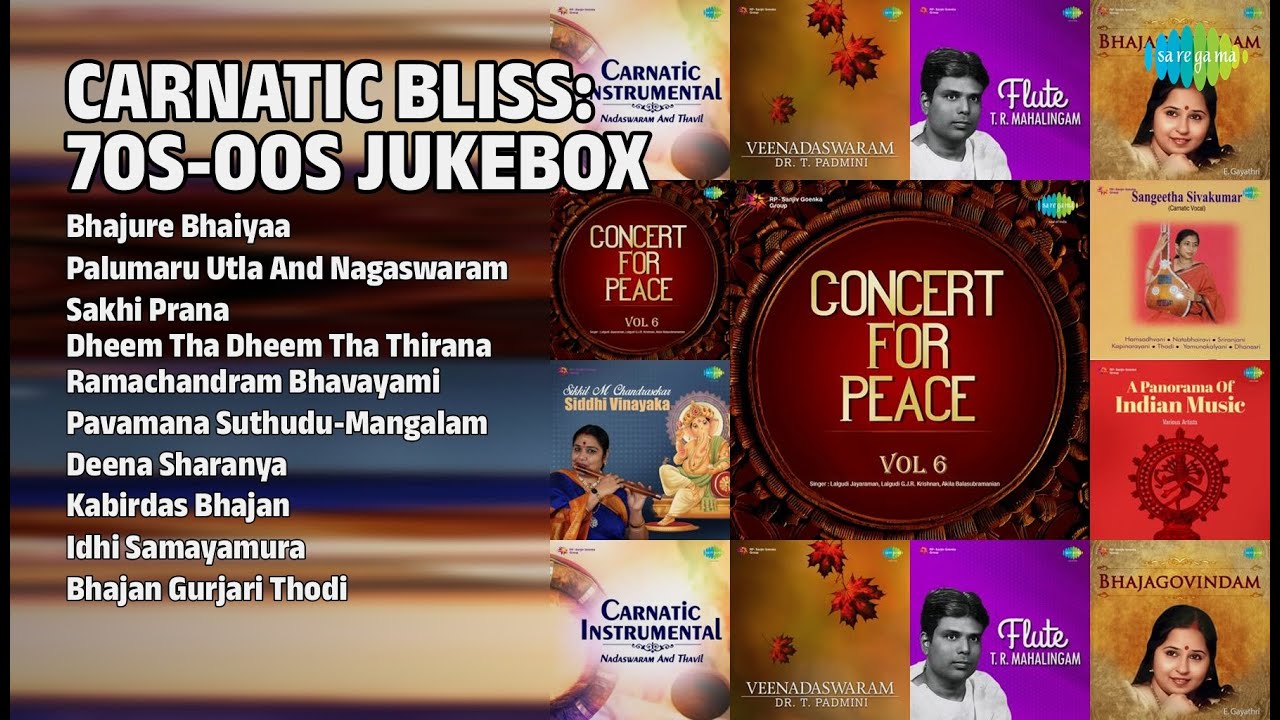 Carnatic Instrumental Jukebox | Thiruvizha Jayashankar Songs | Bhajure Bhaiyaa