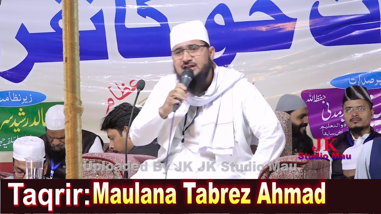 Maulana Tabrez Ahmad Dawat e Haque Conference Tenuhawa Lumbini Nepal 02-05-2024 JK StudioMau