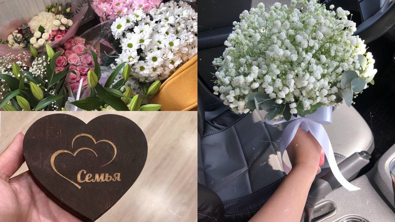Свадьба прошла/много цветов/ Связался заяц