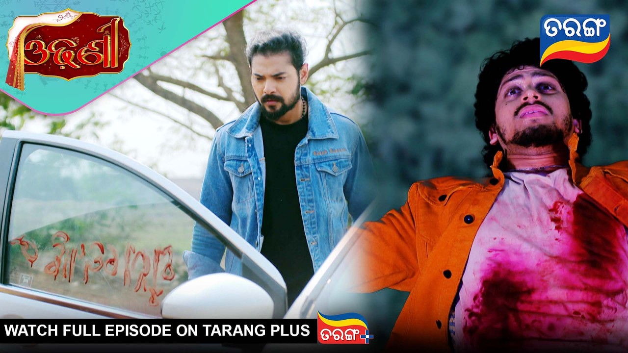 Odhani | Ep - 287 | Best Scene | 27th Feb 2026 | Odia Serial | Tarang Tv | Tarang Plus