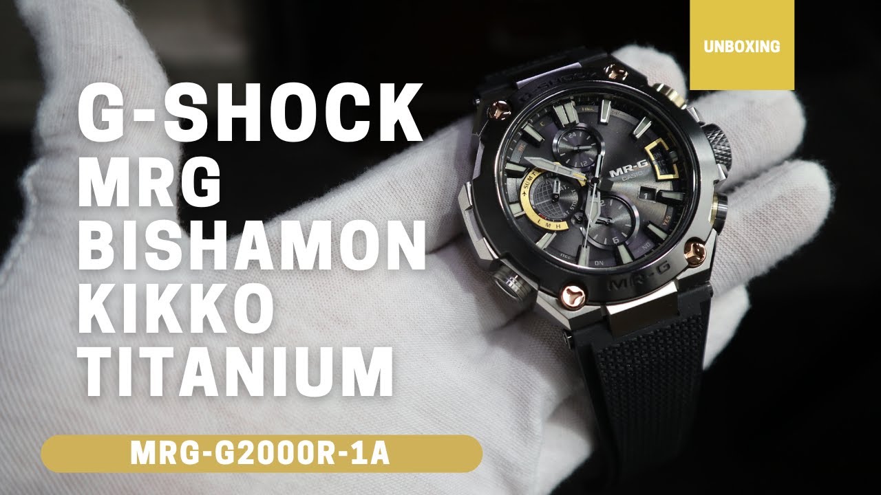 Unboxing G-SHOCK MR-G Bishamon Kikko titanium MRGG2000R-1A