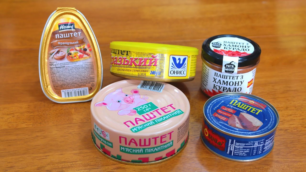 Консервированные мясные паштеты - определяем какой вкуснее. Цена - не показатель качества?
