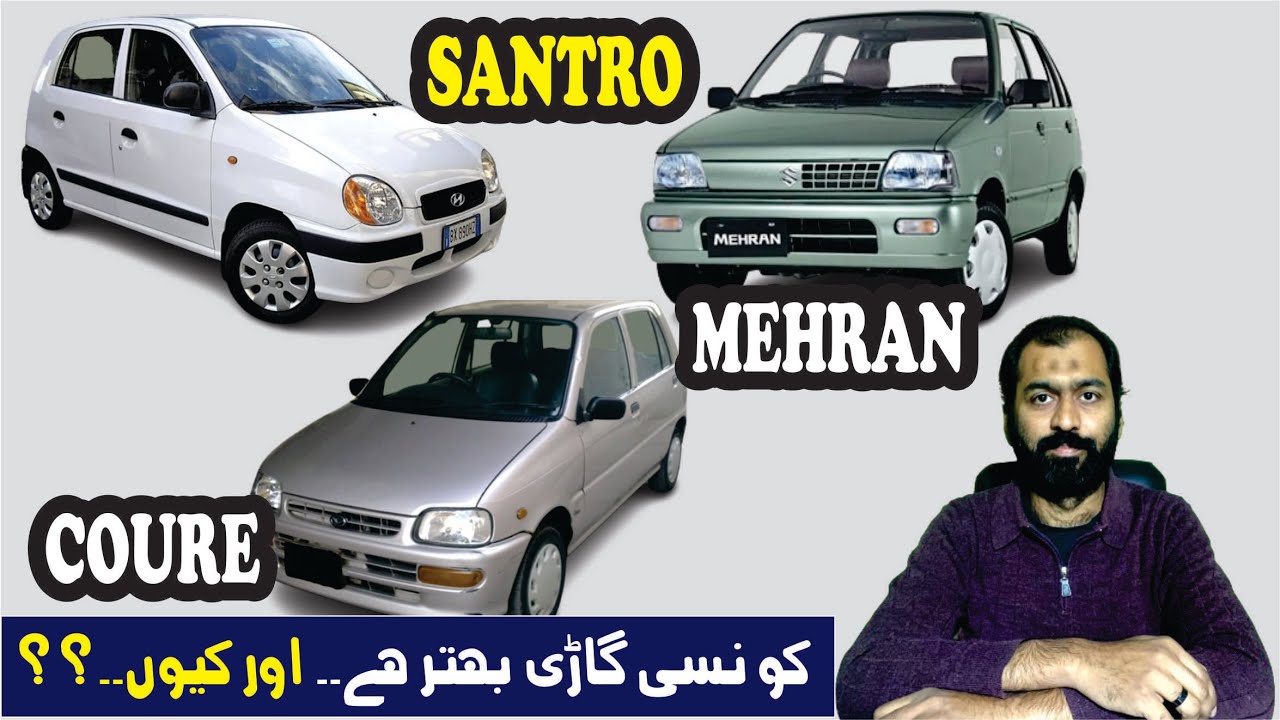 Konsi Gari Achi ha? Mehran, Coure ya Santro | Auto Talk with Hur