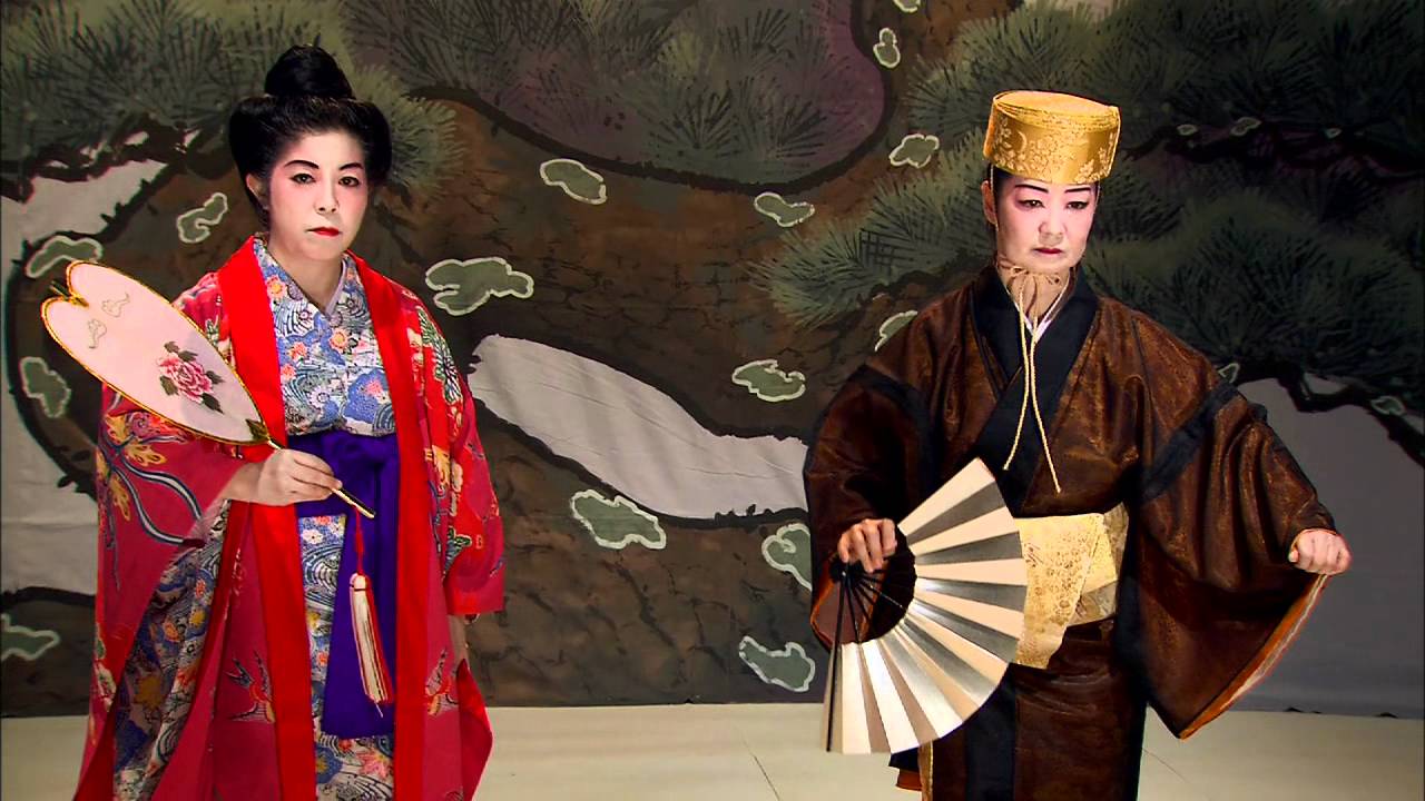 Artist III: Cheryl Nakasone & Classical Okinawan Dance