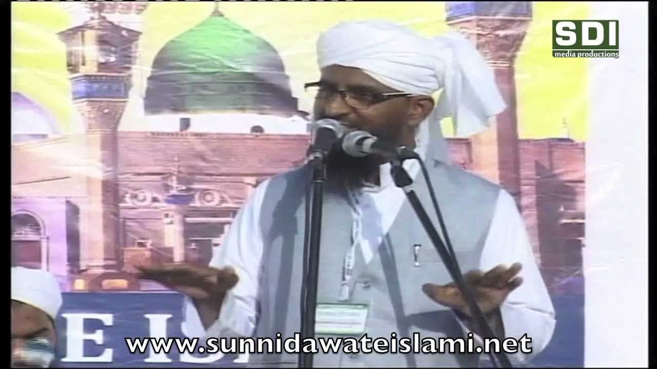 Qasida Burda Sharif By Qari Rizwan