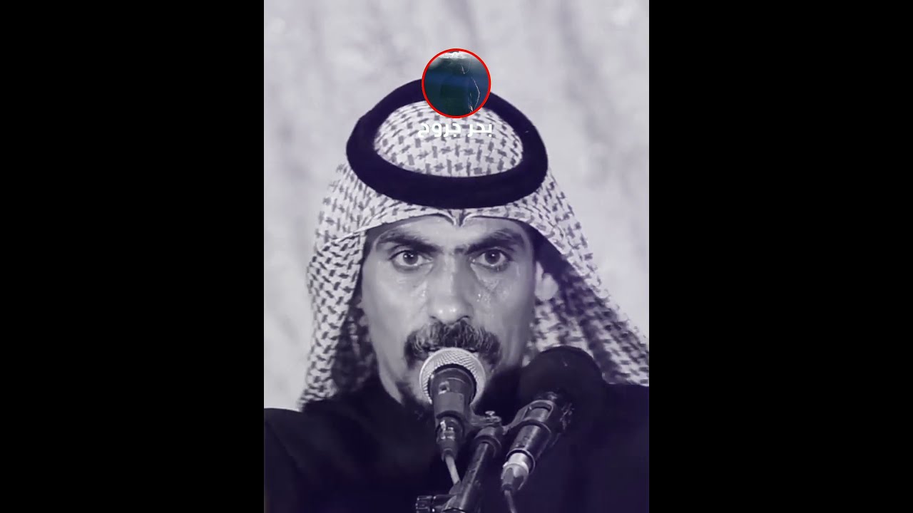 الشاعر كريم الحاتمي قصة حب حزينه