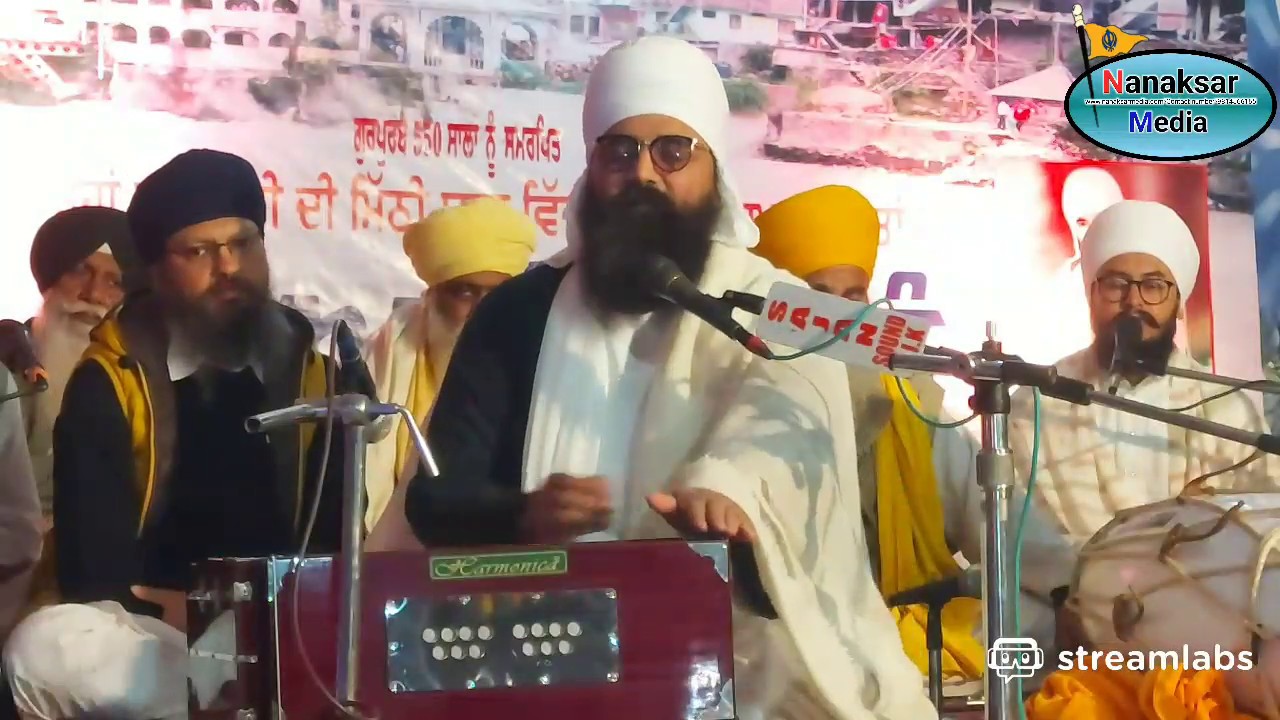 LIVE NOW  ।   ਪਿੰਡ ਕੜਿਆਲ ਨੇੜੇ ਮੋਗਾ  l  ਬਾਬਾ ਰਜਨੀਸ਼ ਸਿੰਘ ਜੀ ਨੱਥੂ ਮਾਜਰੇ ਵਾਲੇ