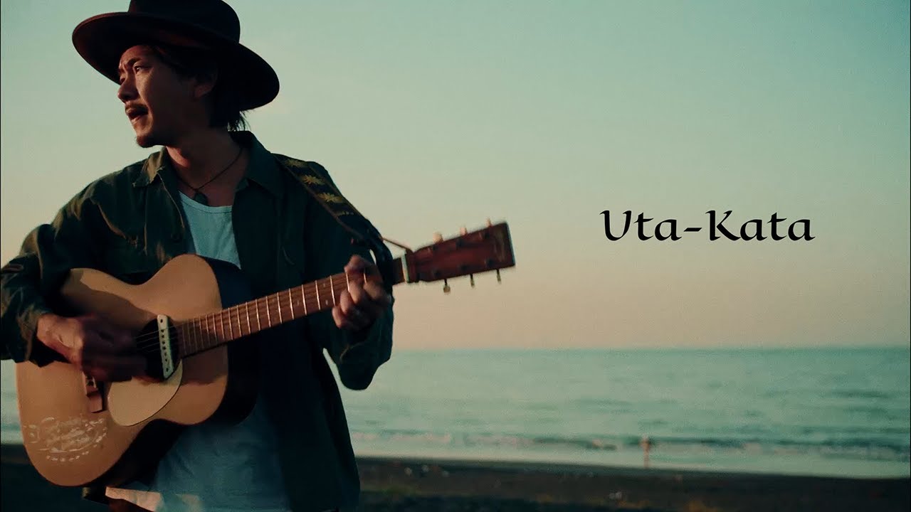 Caravan / Uta-Kata【MUSIC VIDEO】