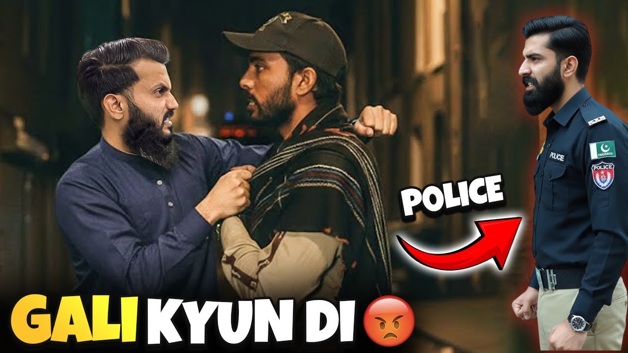Aaj meri larai hogae 😡 End ma police agae 🚨