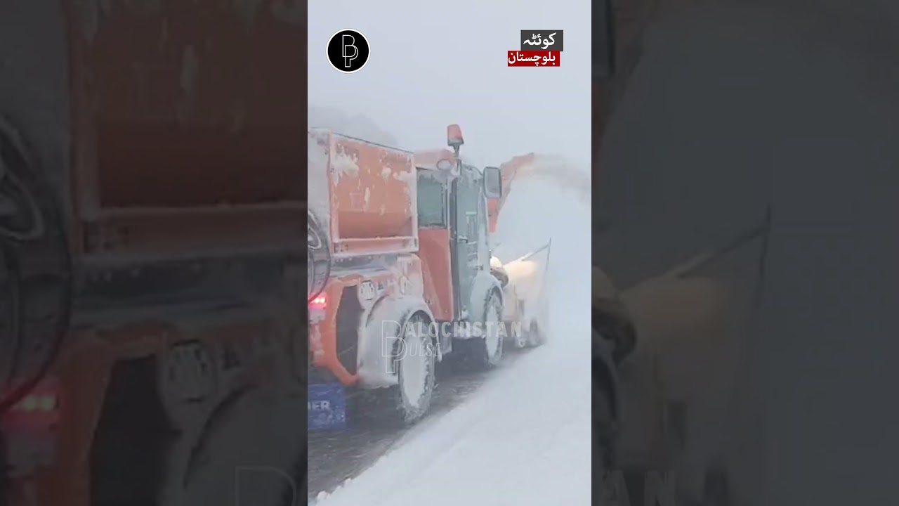Snowfall Hits Multiple Areas of Balochistan | PDMA Activates Emergency Response