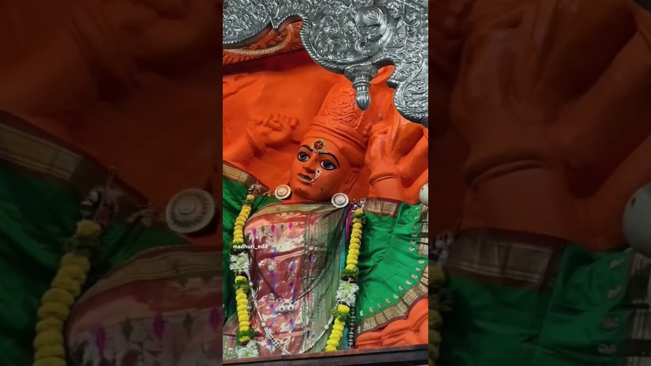 आई सप्तशृंगी | Saptashrungi Devi Status | आई माझी सप्तशृंगी माता स्टेटस |  