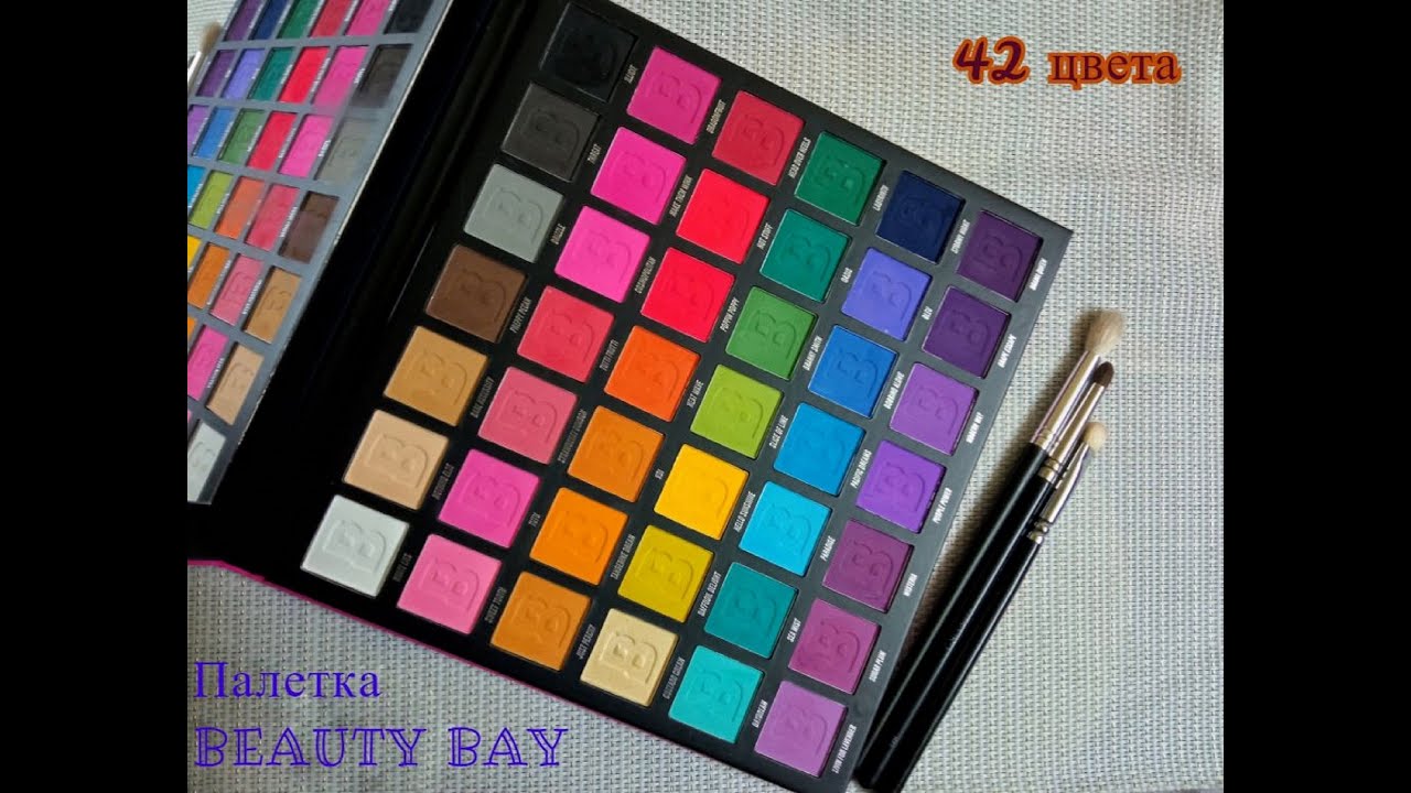Палетка теней для век BEAUTY BAY EYN 42 Bright Matte 42 Colour palette.