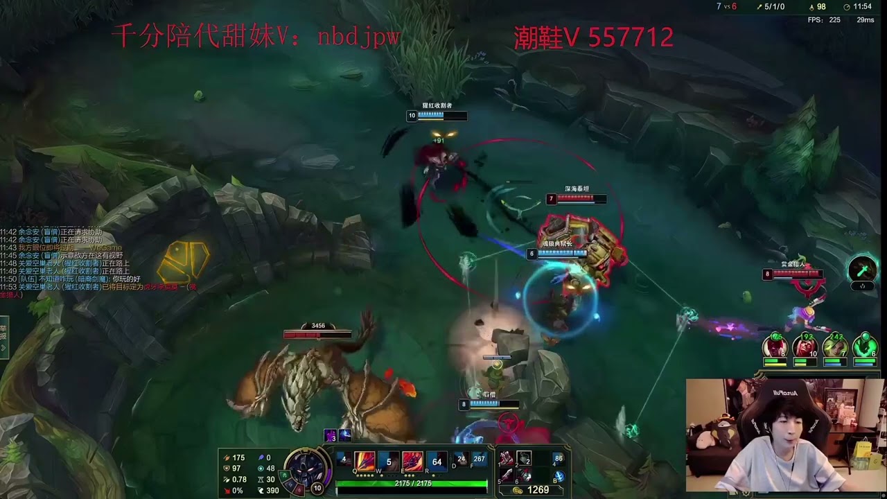 Xiao Chao Meng Tướng Tủ Aatrox vs Tryndamere