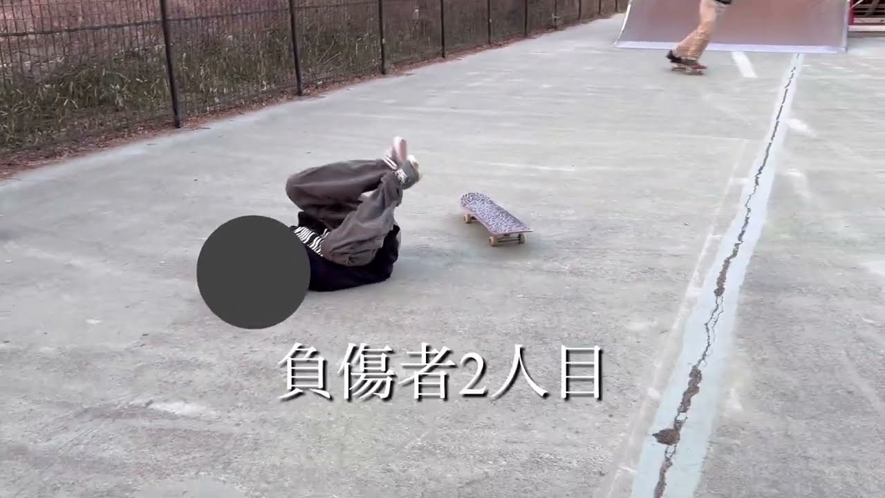 駒沢スケートパークで遊ぶ中学生