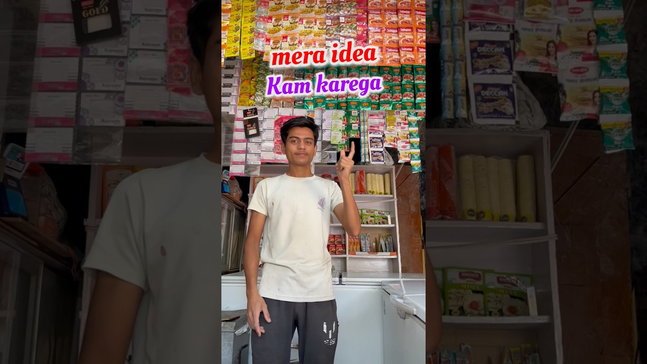 meri tarkib 😅 #minivlog #vlog #shortvideo #shop #shopvlog