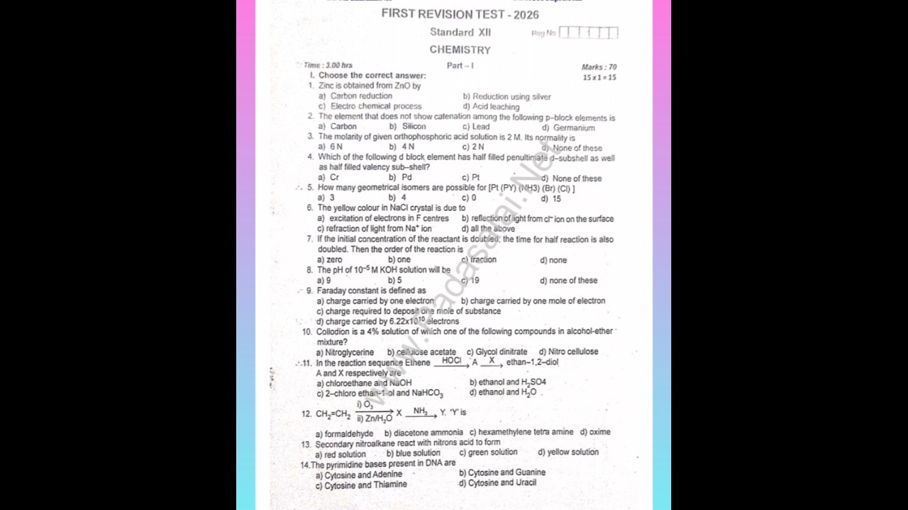 12 - CHEMISTRY. FIRST REVISION TEST - 2026. Q/P - 2
