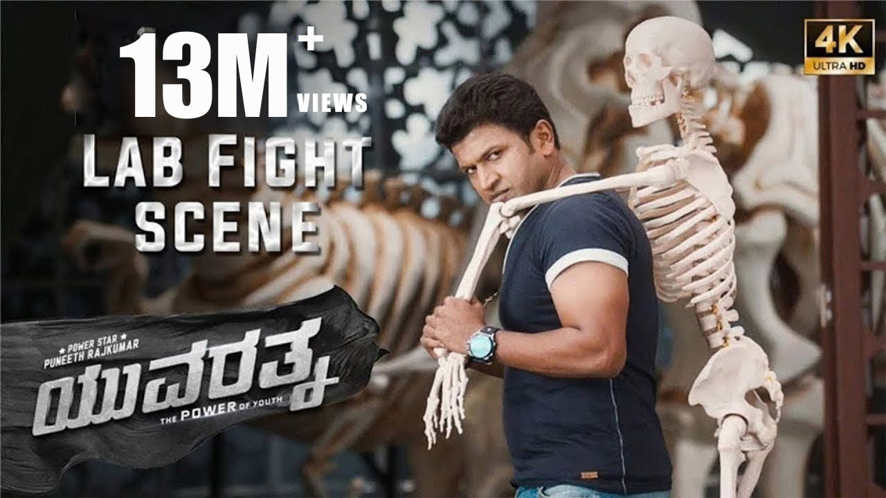 Lab Fight Scene [4K] - Yuvarathnaa | Puneeth Rajkumar | Sayyeshaa | Hombale Films