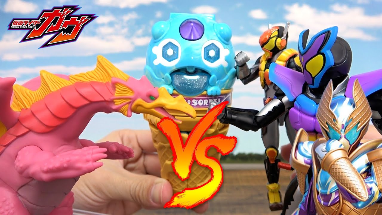 人形劇【仮面ライダーガヴ】アイスを食べて変身!!ブリザードソルベフォームで敵をぶっ飛ばせ!!ガリガリ君 ヒヤッとゲーム4
