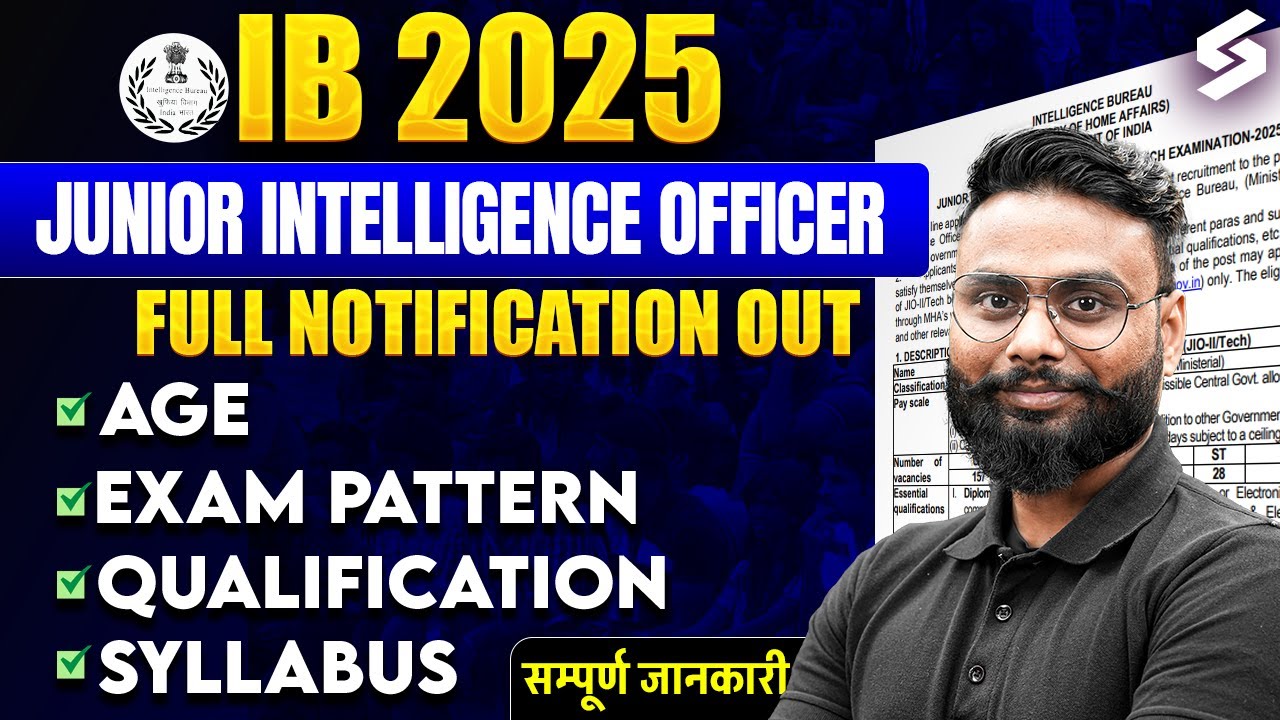 IB JIO Recruitment 2025 Complete Details | IB Age, Qualification, Syllabus, Exam Pattern | TESTBOOK