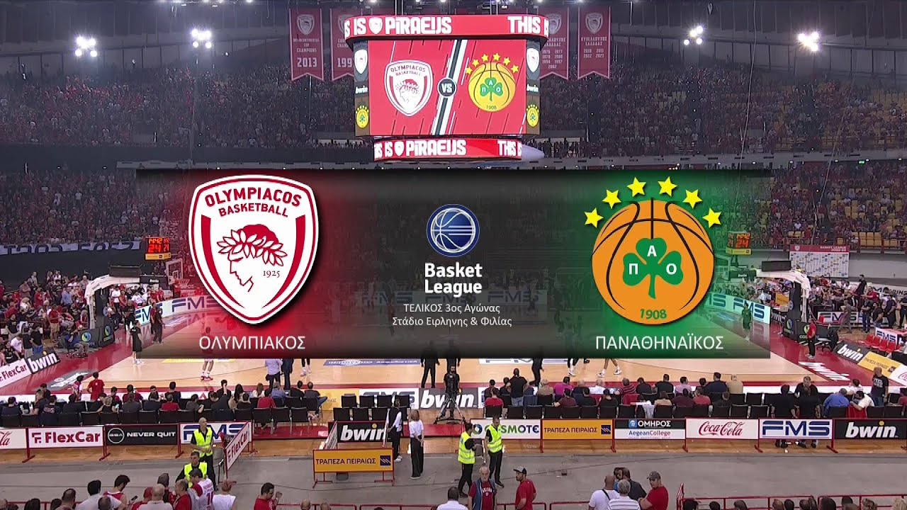 Basket League | Ολυμπιακός - Παναθηναϊκός | 11/06/2023 | ΕΡΤ