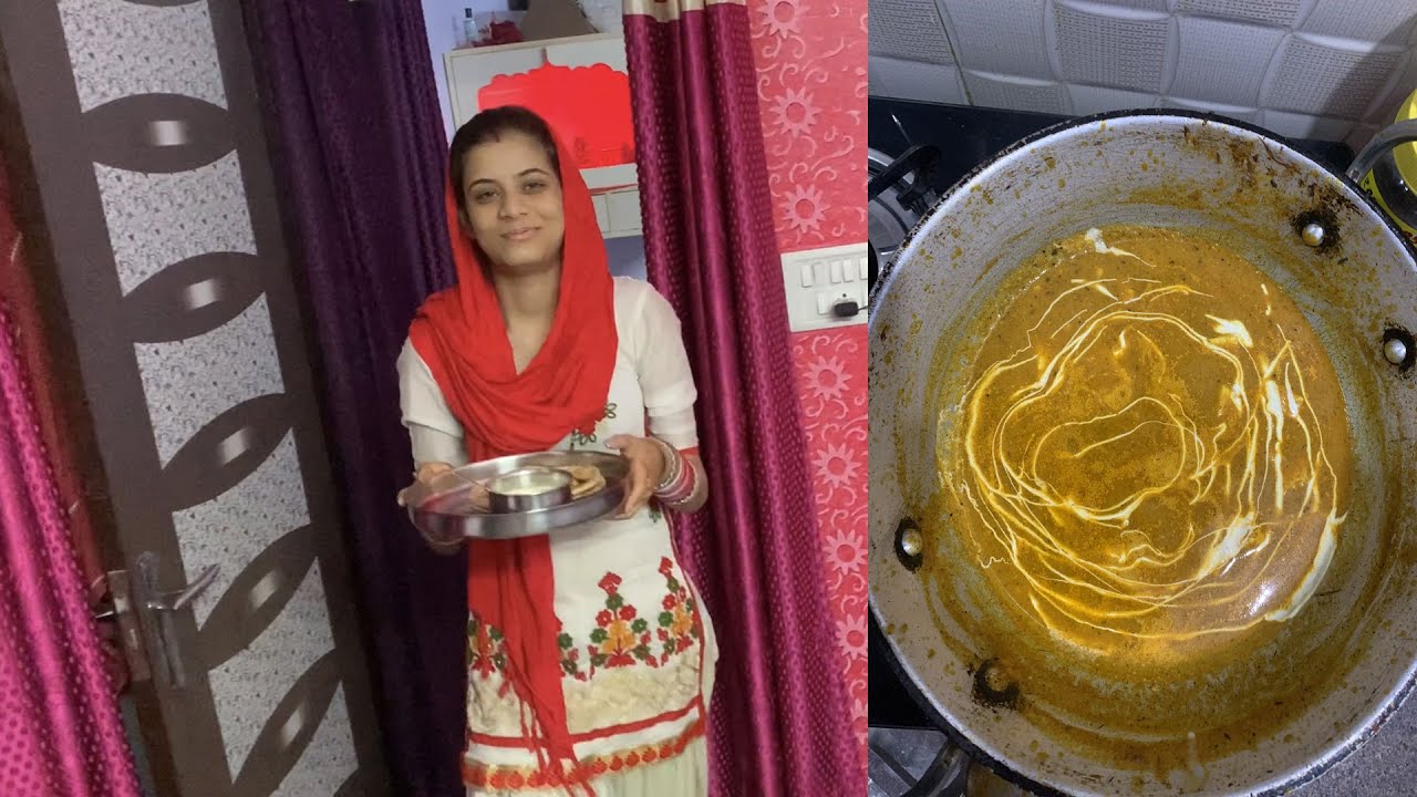 Kalpana Ne Banaya Pehli Baar Khana 🙄