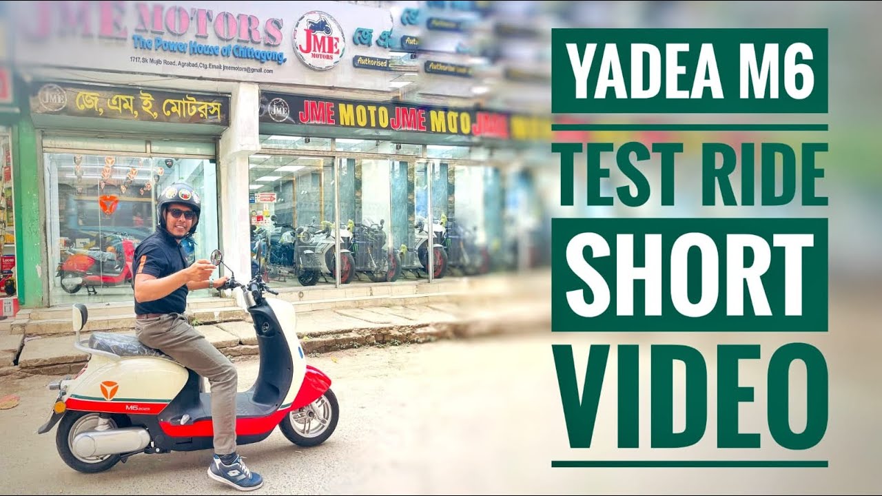 #Yadea #M6  Riding Experience. available At #jme_motors
