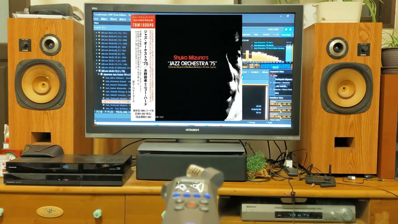 Toshiyuki Miyama - Jazz Orchestra '75 Part II（FOSTEX 自作エンクロージャーの音です）2SP (26.02.19録音)