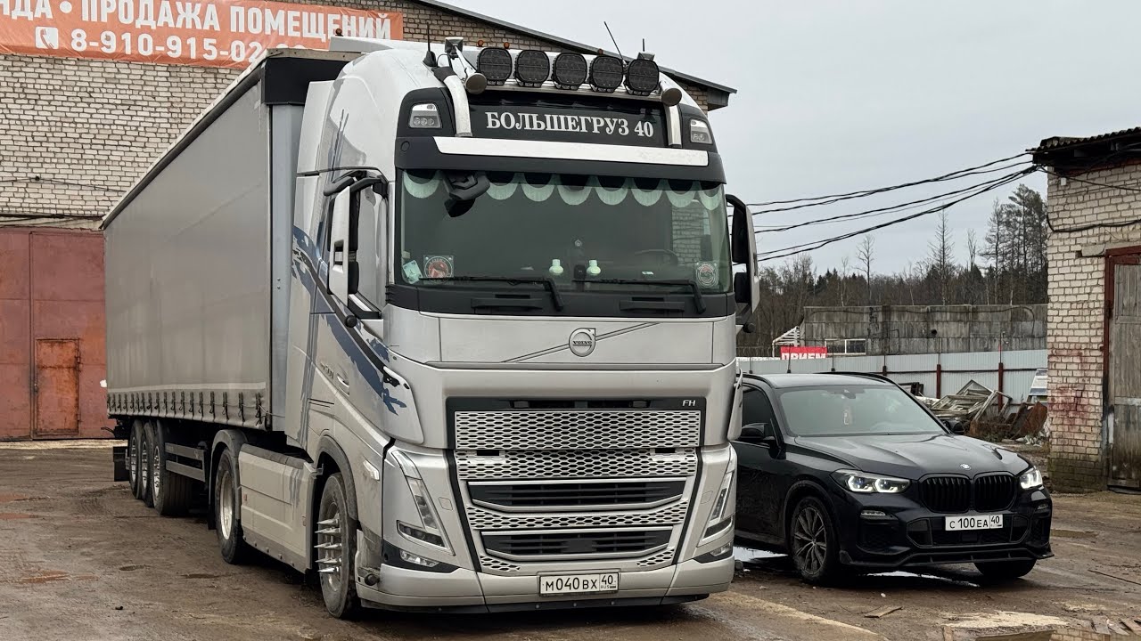 СТАВЛЮ ЗИМНЮЮ РЕЗИНУ НА VOLVO💪ГОТОВЛЮ К ЗИМЕ,ПОЛНОЕ ,,ТО&rsquo;&rsquo;