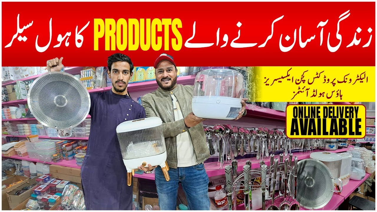 Wholesale Unique Gadgets | Space Saving Organizer | Electronics Products | Koropal