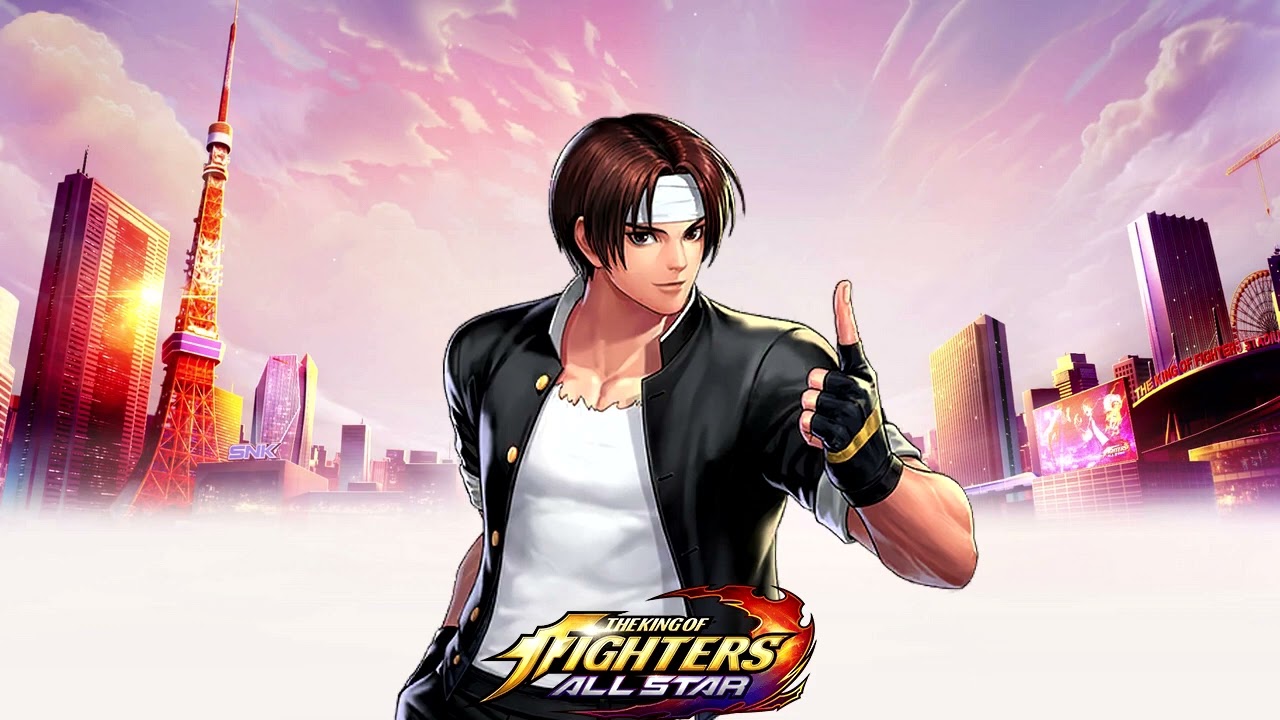 The King of Fighters All Star - Kyo Kusanagi Voice (Japanese)