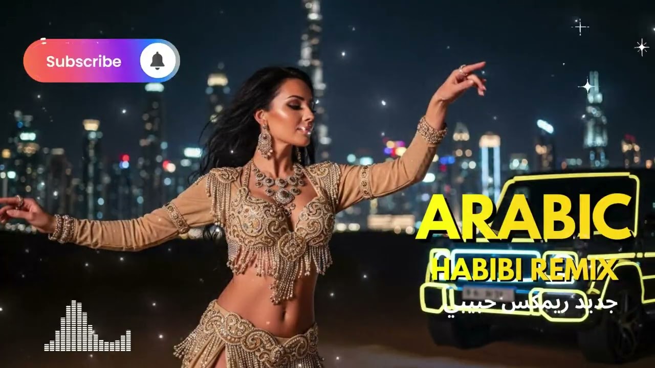 Desert Mirage EDM Remix – Arabian Belly Dance Beats