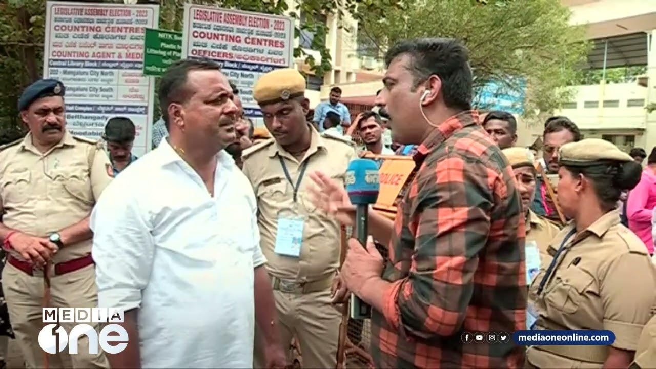 'കർണാടകയും കേരളവും തമ്മിൽ മാപ്പിൽ മാത്രമേ വ്യത്യാസമുള്ളൂ'; യു.ടി ഖാദറിന്റെ പ്രതികരണം