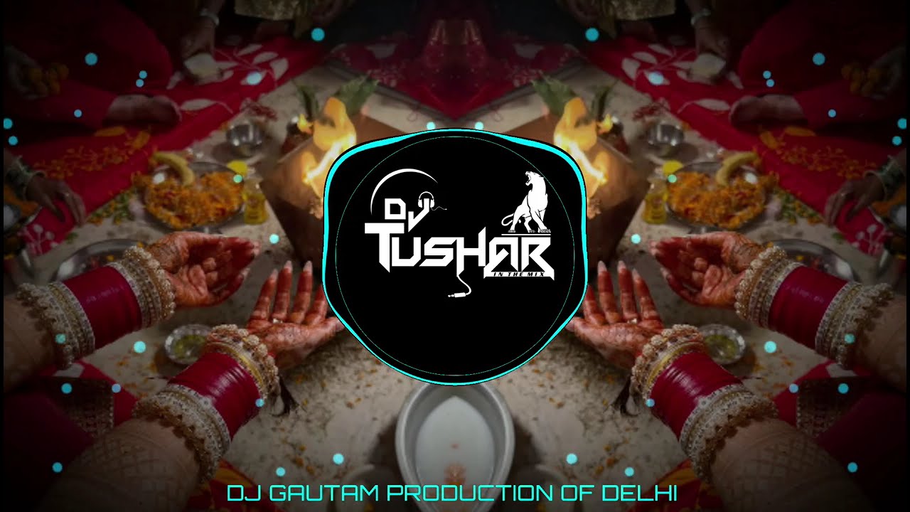 Babul Ka Yeh Ghar Behana Dj Remix - High Gain Sound Check Humming Bass Remix -  Dj Tushar Gautam 