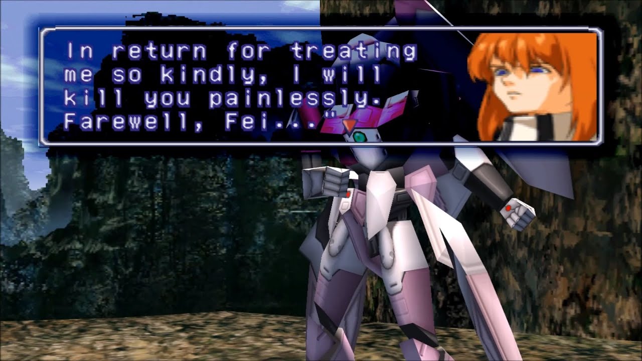 XENOGEARS - 17 - [Vierge]